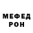 МЕТАДОН VHQ VLADIMIR MAMAIKIN