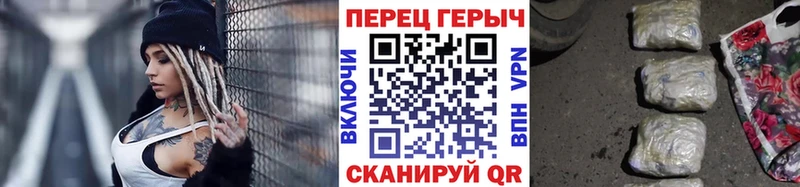 купить закладку Тольятти ГЕРОИН Heroin