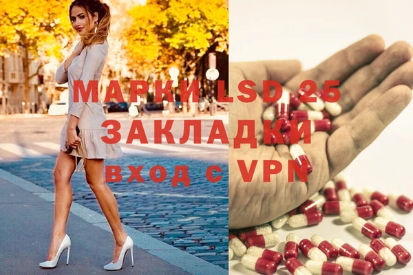 круглые Алексеевка
