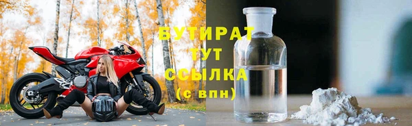 круглые Алексеевка