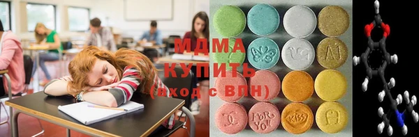 jwh Алзамай
