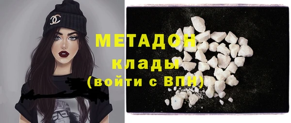 jwh Алзамай