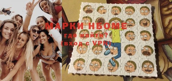 герыч Алексин