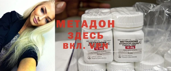 круглые Алексеевка