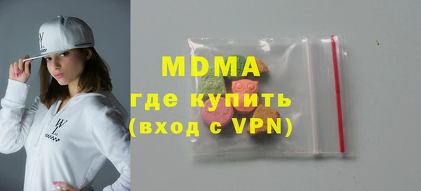 jwh Алзамай