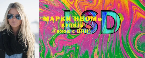 круглые Алексеевка