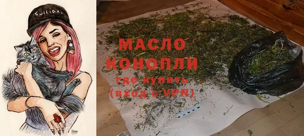 мет Абаза