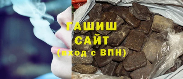 герыч Алексин