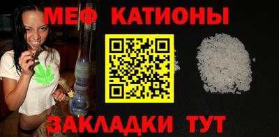 кокаин Краснодар