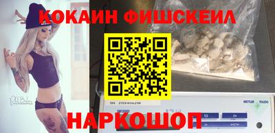 прущий лед Краснознаменск