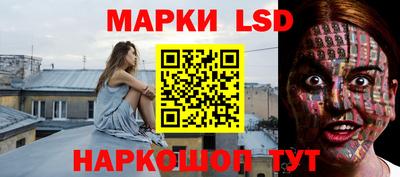 не бодяженный Краснокаменск