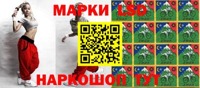 не бодяженный Краснокаменск