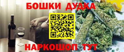 не бодяженный Краснокаменск