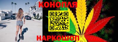 кокаин Краснодар