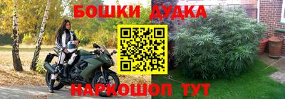 не бодяженный Краснокаменск