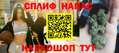 прущий лед Краснознаменск
