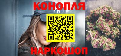 кокаин Краснодар
