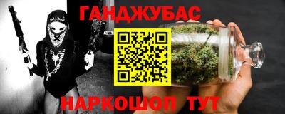 не бодяженный Краснокаменск