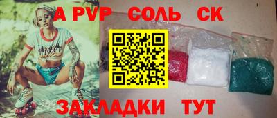 не бодяженный Краснокаменск