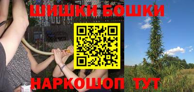 прущий лед Краснознаменск