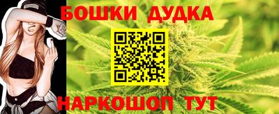 не бодяженный Краснокаменск