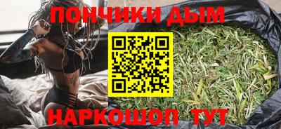 не бодяженный Краснокаменск