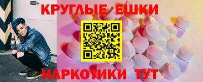 не бодяженный Краснокаменск