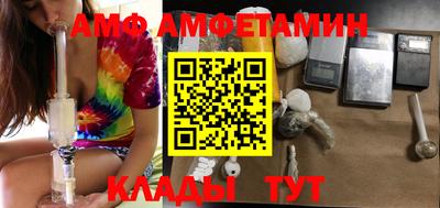 прущий лед Краснознаменск