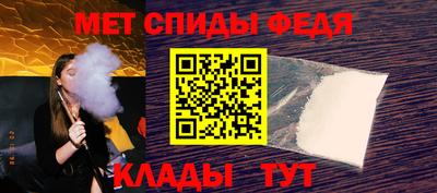 кокаин Краснодар