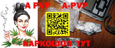кокаин VHQ Назарово