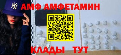 прущий лед Краснознаменск