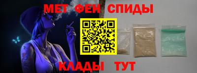 не бодяженный Краснокаменск