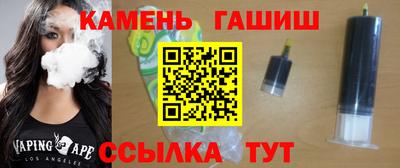 кокаин Краснодар
