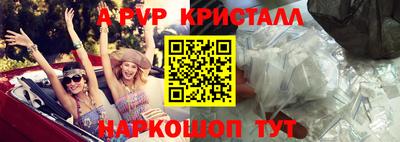 не бодяженный Краснокаменск