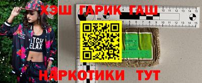 прущий лед Краснознаменск