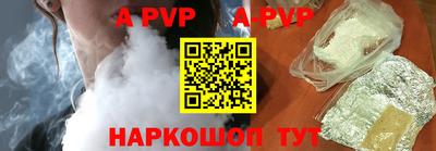 не бодяженный Краснокаменск