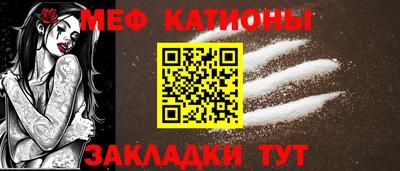 не бодяженный Краснокаменск