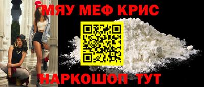 не бодяженный Краснокаменск