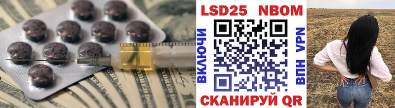 Лсд 25 экстази ecstasy  kraken зеркало  Тольятти 
