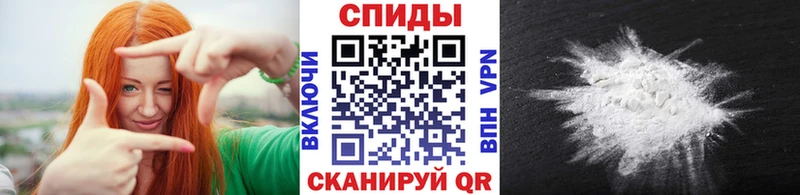 наркошоп  Тольятти  блэк спрут tor  Метамфетамин Декстрометамфетамин 99.9% 